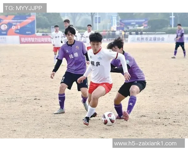 2026年3月份新闻杭州足球队实力分析从战术到球员全面解读球队竞争力